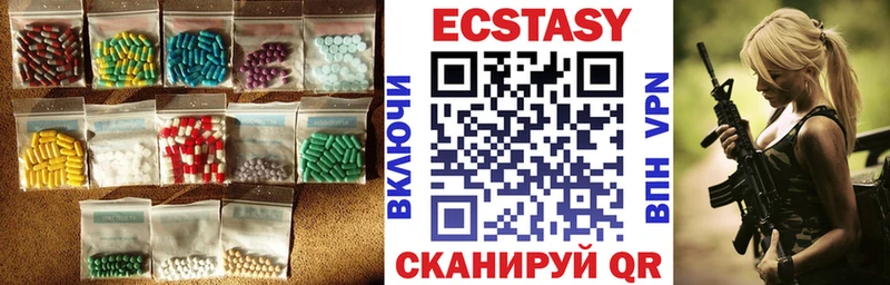 OMG ссылки где продают наркотики Мещовск ЭКСТАЗИ MDMA