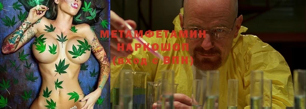 метадон Краснотурьинск
