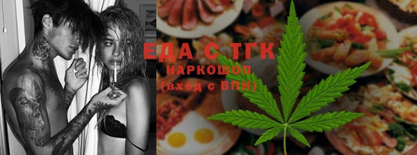 ешки Краснослободск