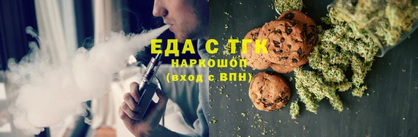 прущие крисы Костерёво