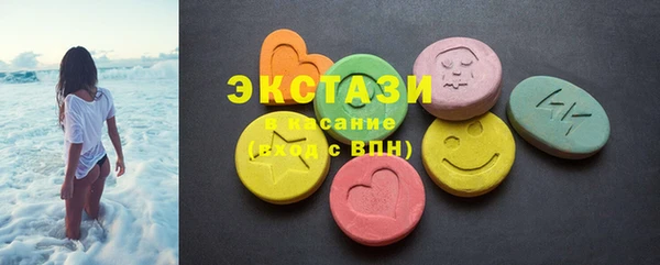 прущие крисы Костерёво