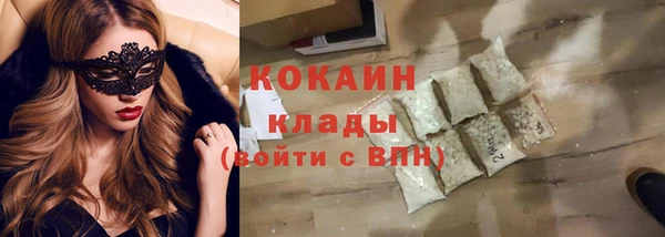 прущие крисы Костерёво