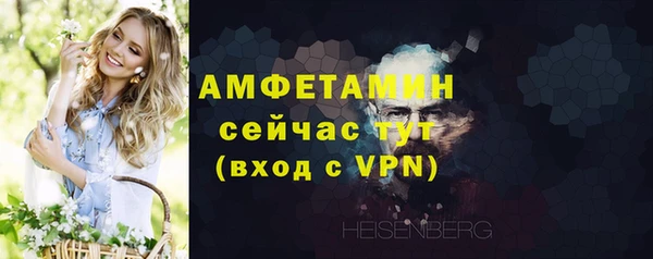 ешки Краснослободск