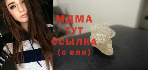 не бодяженный Корсаков