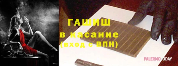 не бодяженный Корсаков