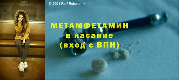 не бодяженный Корсаков
