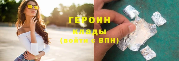 не бодяженный Корсаков