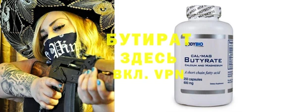 ешки Краснослободск