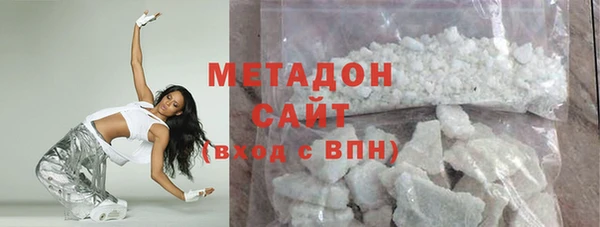 стафф Козловка