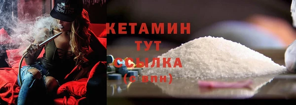 метадон Краснотурьинск
