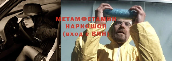 метадон Краснотурьинск