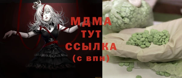 spice Коряжма