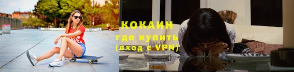 метадон Краснотурьинск