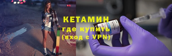 прущие крисы Костерёво
