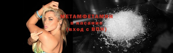 spice Коряжма