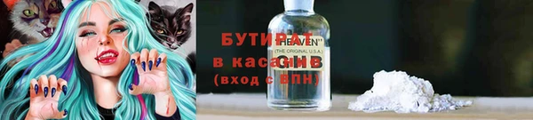 spice Коряжма