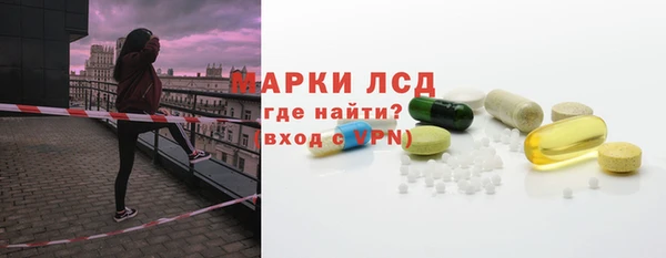 метадон Краснотурьинск