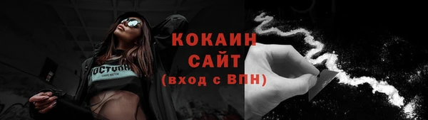 прущие крисы Костерёво