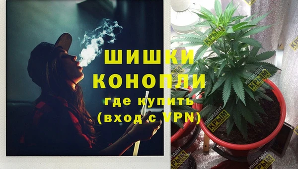 метадон Краснотурьинск