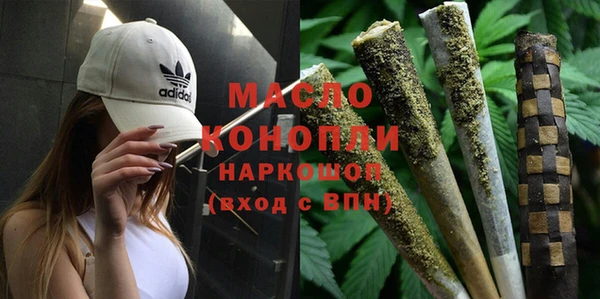 метадон Краснотурьинск