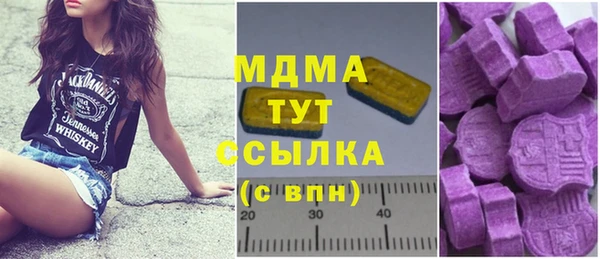 прущие крисы Костерёво