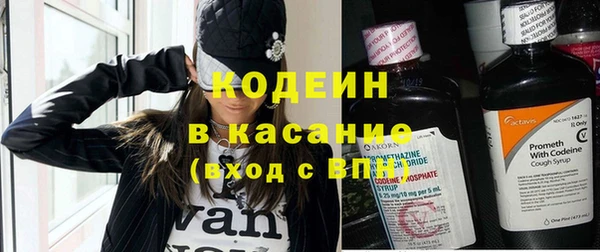 spice Коряжма