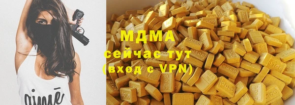 прущие крисы Костерёво