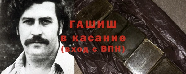 ешки Краснослободск