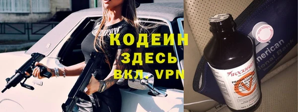 прущие крисы Костерёво