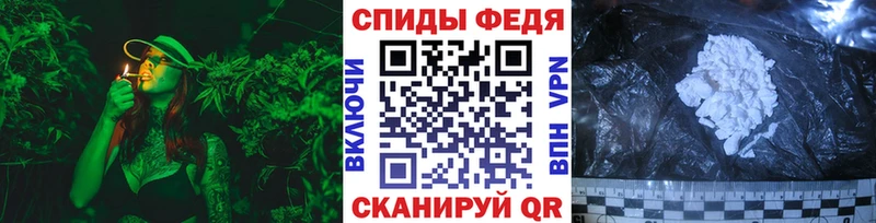 МЕТАМФЕТАМИН Methamphetamine  даркнет сайт  MEGA сайт  Мещовск 