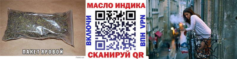 Дистиллят ТГК вейп с тгк  Мещовск 