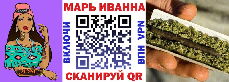 Канабис THC 21%  это Telegram  Мещовск  купить наркотики цена 